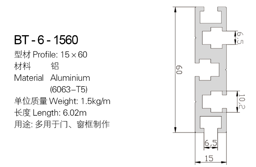 QQ截图20210710090435.png