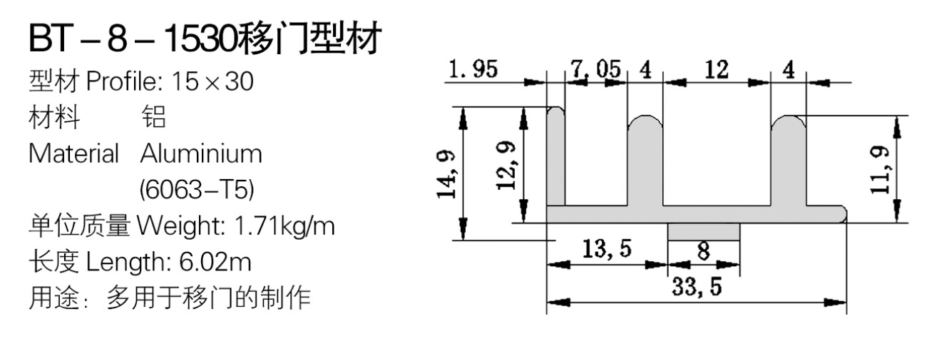 QQ截图20210710091357.jpg