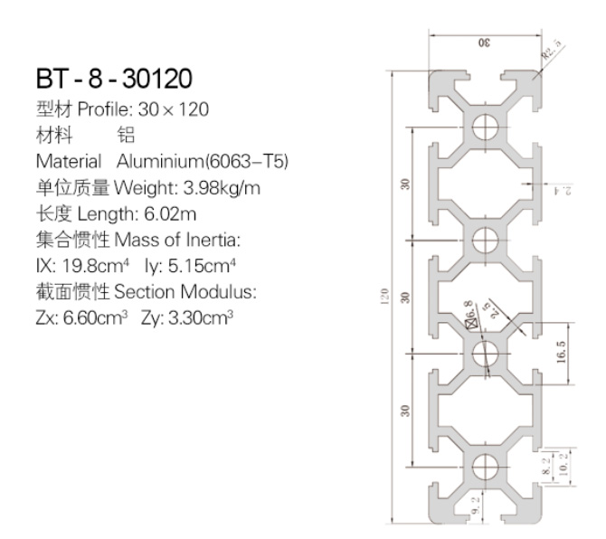 QQ截图20210710092609.jpg