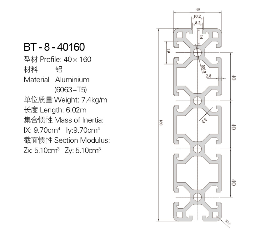 QQ截图20210710100008.jpg