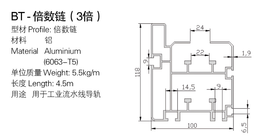 QQ截图20210710132710.jpg