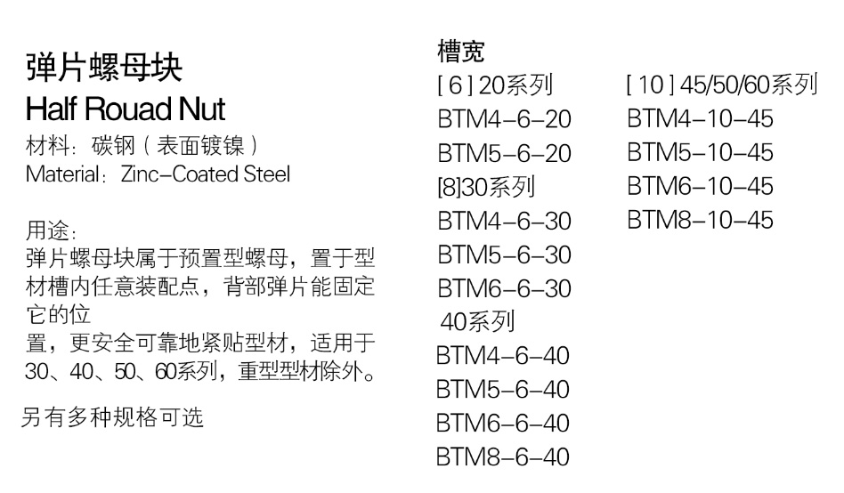 QQ截图20210710132951.jpg