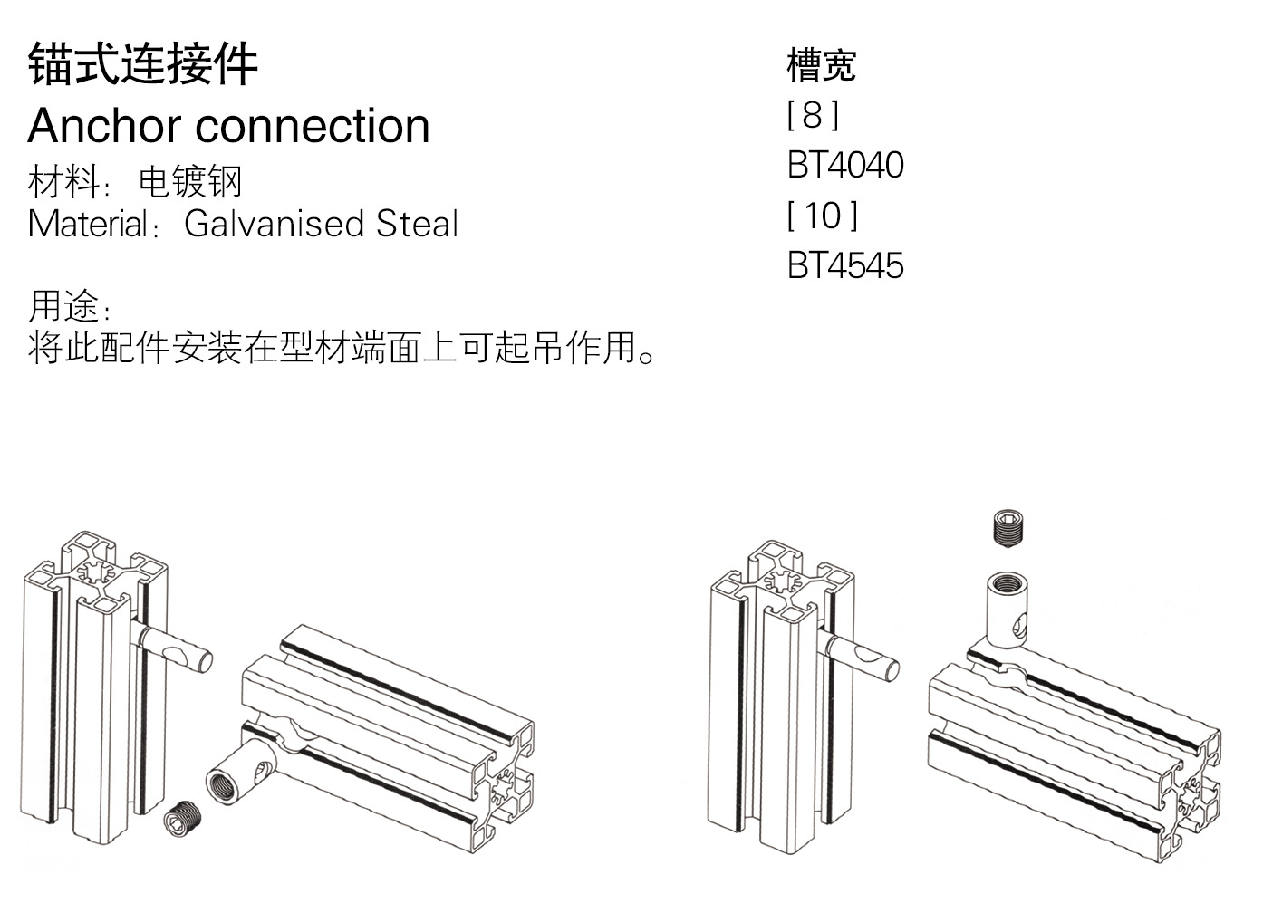 QQ截图20210710133315.jpg