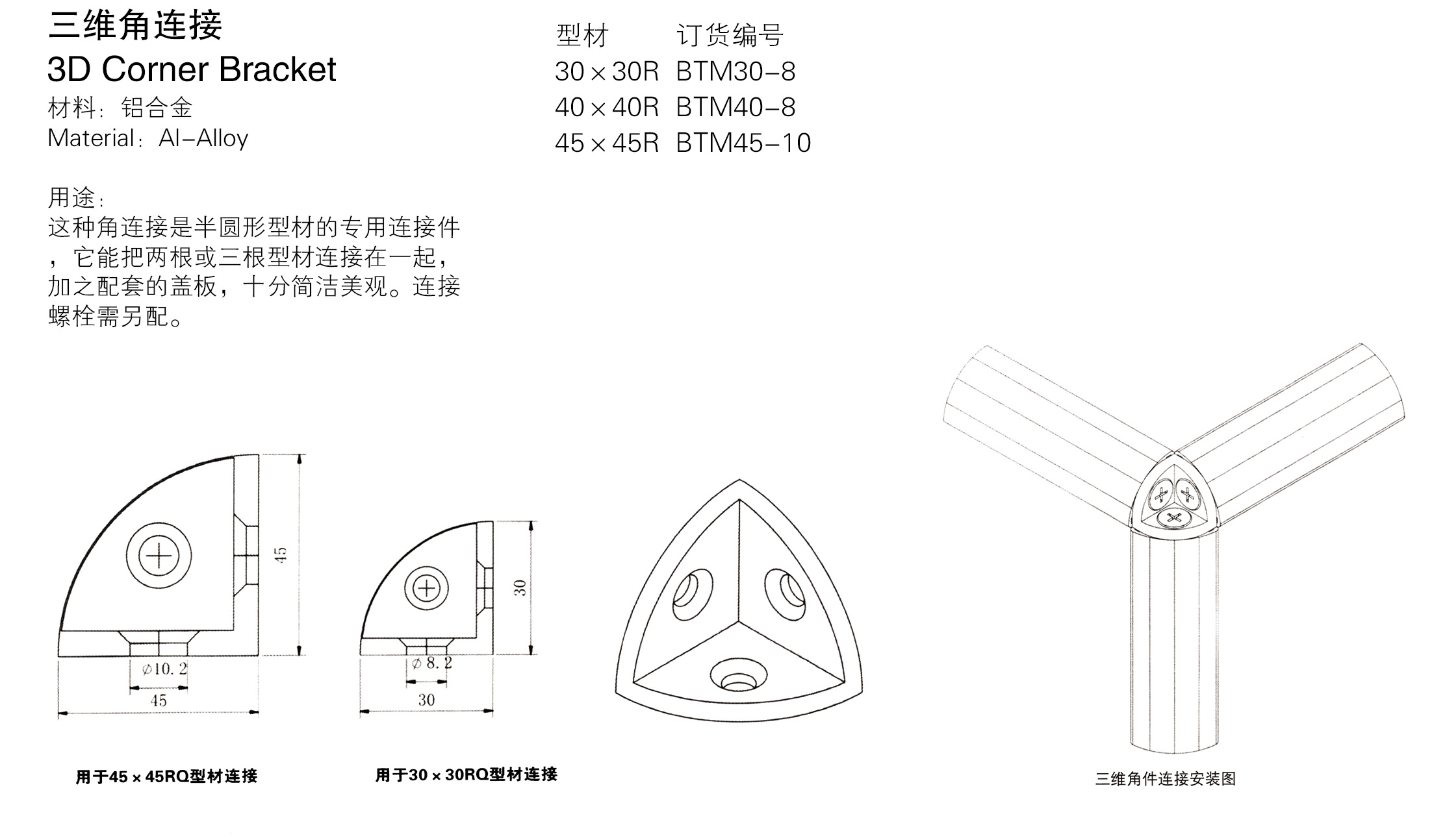 QQ截图20210710133440.jpg