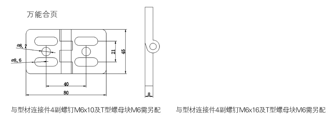 QQ截图20210710142818.jpg